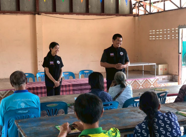 กลุ่มส่งเสริมและพัฒนาธุรกิจสหกรณ์ ร่วมติดตาม ... พารามิเตอร์รูปภาพ 7